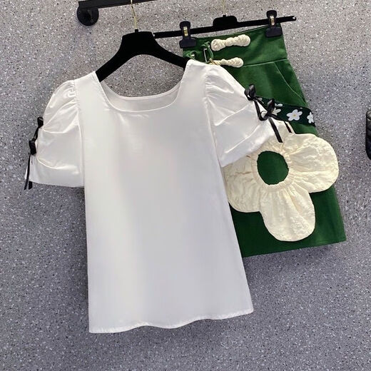 Yin Zhentian 2024 Sommerkleid gefaltete Blume Einsschuld-Riemen-Rockanzug für Frauen 9194 Top + 9 Riemenrock Zwei-teilige Set M Empfohlen 80-Jin [Jin ist gleich 0,5 kg]