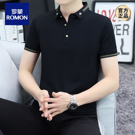 Romon Revers kurzärmeligte T-Shirt Trendy Herren Sommer Solid Color T-Shirt hübsches Polo-Hemd hochwertige Leitmänner Qy702 Gelb m hübsch neuer Stil