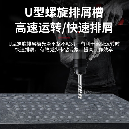 德力西（DELIXI）工业级电锤钻头混凝土穿墙钻钨钢合金打墙电锤打孔合金十字钻 十字圆柄大理石/红砖/混泥土 12200mm