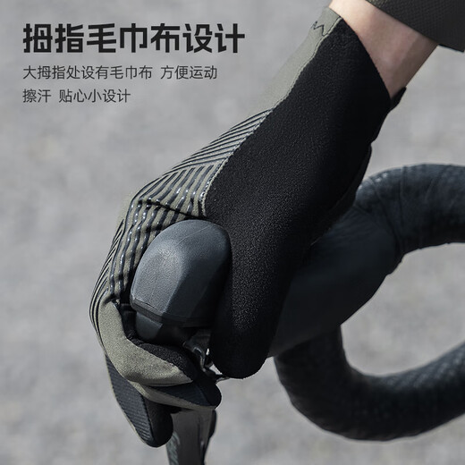 ROCKBROS Cycling Gloves Full Finger Road Cycling Gloves Long Finger Touch Screen Thin Breathable Men and Women Spring, Summer and Autumn Long Finger Black Green XL