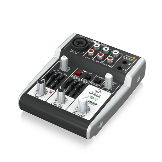 Behringer Behringer mini mixer 5-input mixer XENYX302USB