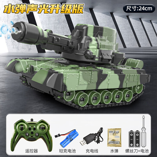 Symper Gesture Sensing Tank Voiture télécommandée Le jouet pour enfants peut lancer le modèle de combat militaire T90 Cadeau d'anniversaire pour garçon Réservoir sur chenilles à 10 voies Modèle de bombe à eau verte Configuration standard Un jeu de piles rechargeables