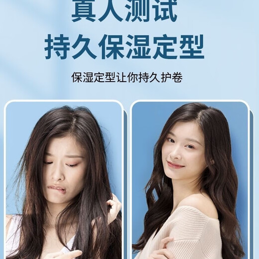 Xuangu flagship authentic elastin for roll protection, moisturizing, styling, long-lasting fragrance, perm, dyeing, fluffy repair, hair dyeing, frizzy women Xuangu elastin 300ml two bottles