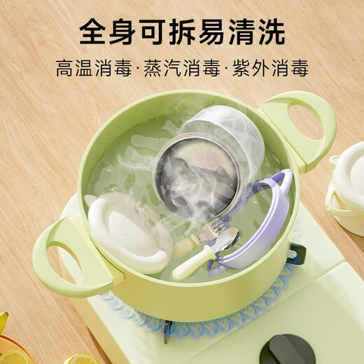 小土豆不锈钢餐碗注水保温碗儿童餐具辅食碗婴儿碗 宝宝专用碗防摔防烫 紫色餐碗450mL