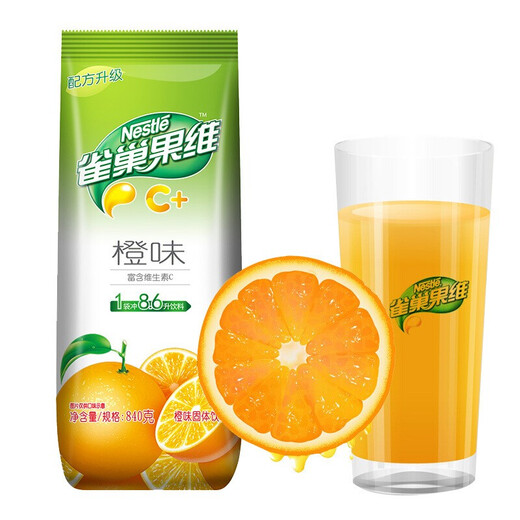 Nestle Nestle Juice Pulver Frucht Vitamin C+ Orangensaftpulver Frucht Zhen Getränke Pulver festes Getränk Pulver Sofortgetränk Orangensaftgeschmack 840g