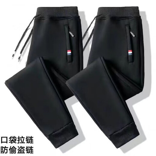 Woodpecker pure cotton pants men's autumn and winter sports pants casual pants loose large size solid color straight gray sweatpants trendy plus velvet plus (regular style) straight black 4XL recommended 160-175Jin Jin equals 0.5 kg