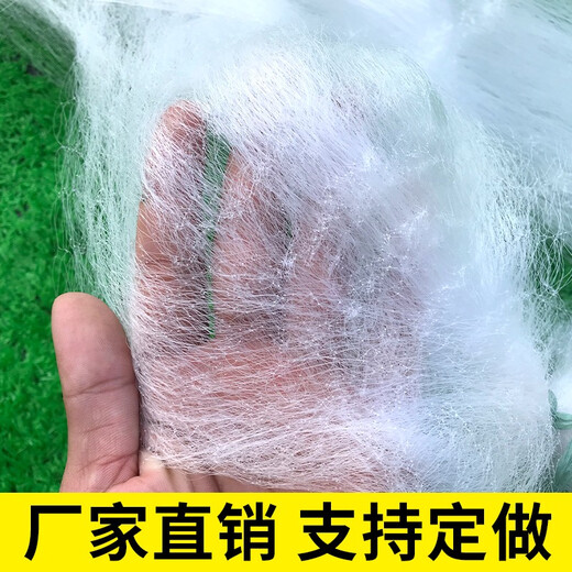 Juchunfu fishing net, fish net, hanging net, crucian carp net, white strip net, silk screen, white strip net, fishing net, sea net, three-layer fishing net, single-layer sinking, three-layer 1.2 meters high, 25 meters long, 3-finger sinking net