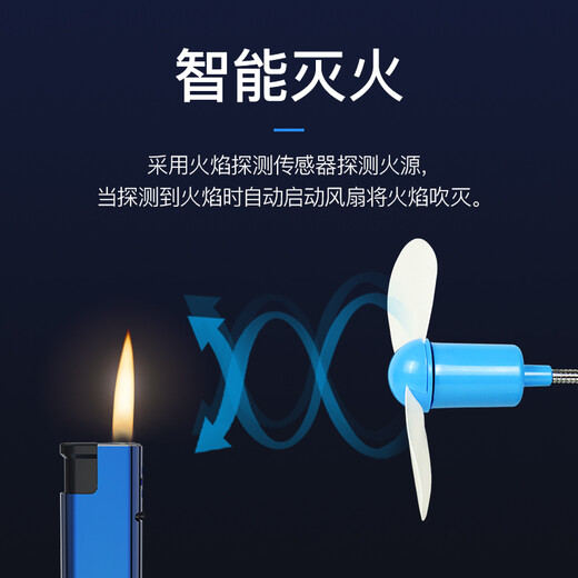 创乐博 C51编程机器人单片机智能小车循迹超声波避障蓝牙寻光遥控灭火机器人套件diy制作 套餐三 散件