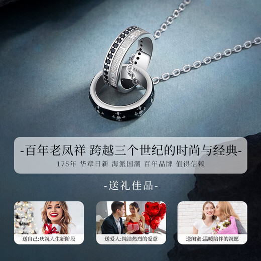 Lao Fengxiang Light Luxury S925 Silver Necklace for Men Simple Riding Double Ring Boys Fashion Birthday Anniversary Gift for Boyfriend Knight's Ring Necklace *Local Warehouse/Nearby Shipment