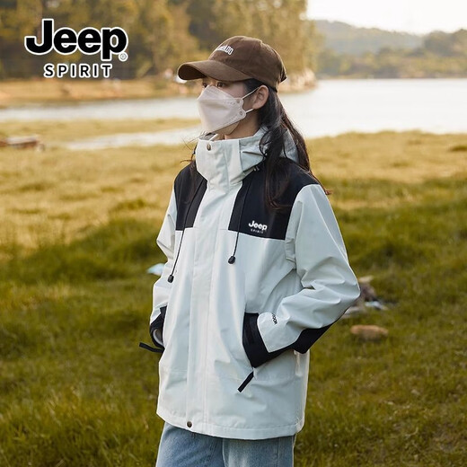 JEEP SPIRIT Jeep Jacket Down Jacket Three-in-one Men's and Women's Jacket Men's Group Purchase Couple's Jacket Clothes Men's Mountaineering Wear Ivory White-Fleece Liner Three-in-One Men's and Women's Same Style Jacket S (Recommended 120-135 Jin Jin equals 0.5 kg)