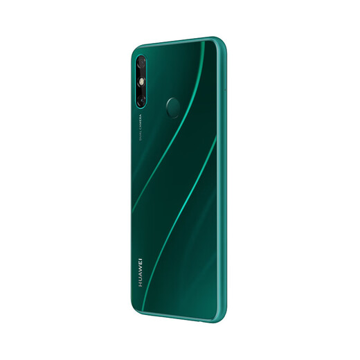 Huawei genießt 20E 4G Full Netzwerk Mobiltelefon 5000mAh Large Batterie 6,3-Zoll High Definition großer Bildschirm 6 GB+128 GB Qijing Forest Dual Sim Dual Standby