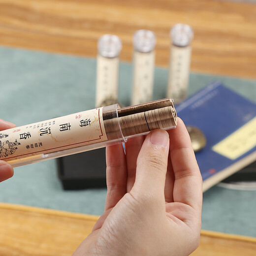 CLCEY Xiao Xiangyun non-stick powder ring incense sandalwood goose pear tent incense coil incense tablets non-stick Xiangyun tablets Nha Trang agarwood Qi Nan drops the real fragrance