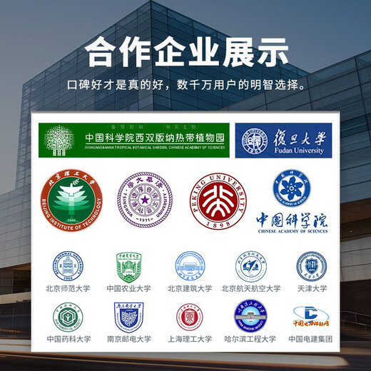 戴尔（DELL）R550/R750XS/R760XS服务器主机 2U机架式 数据库 虚拟化超融合GPU电脑整机【R740服务器升级】 R750XS 1颗银牌4310 12核24线程 16G内存｜2*600G 10K