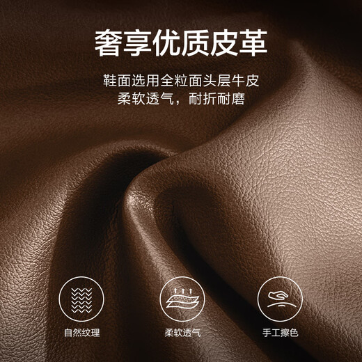 JD.com [Wanli Travel] Menores de tres articulaciones Comerciales informales zapatos formales zapatos de cuero Zapatos de boda para hombres Production para hombres Black 40
