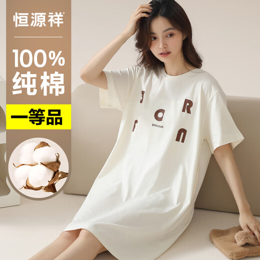 Hengyuanxiang nightgown women's pure cotton summer thin short-sleeved pajamas loose and breathable for outside wear for women's home clothes. 15620 2XL 175 (140-160Jin[Jin equals 0.5 kg])
