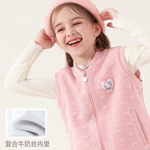 Hello Kitty children's vest for spring and autumn outer wear 2025 new style girls' knitted vest autumn and winter base for baby to wear inside and keep warm pink 140CM