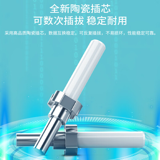 中科光电 万兆多模光纤跳线 多模双芯 双工光缆尾纤OM3 50/125μm电信级光纤线米 LC-LC多模 ZK-LC-LC/OM3- 1M米