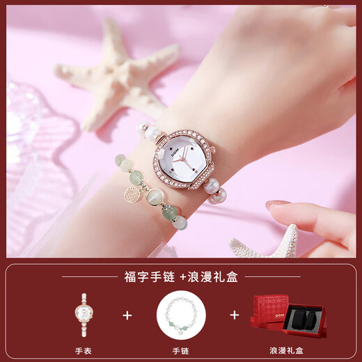 DOM手表女国潮时尚轻奢珍珠手链石英防水女士腕表礼盒装送妈妈礼物 礼盒套装1585