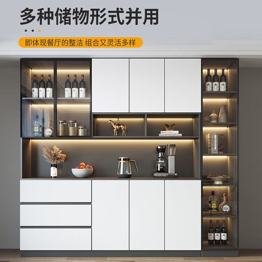 扑哩扑剌餐边柜高柜一体靠墙餐边酒柜家用客厅茶水柜现代简约餐厅储物柜子 款式12240长带货入户包安装