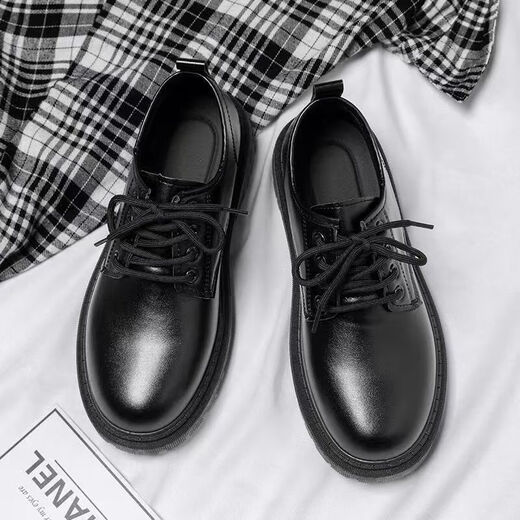 Chaussures de chef amaoton Chaussures non glissantes pour hommes non glissantes pour hommes, petites chaussures noires masculines Travail et travail chaussures en cuir de style polyvalent masculin