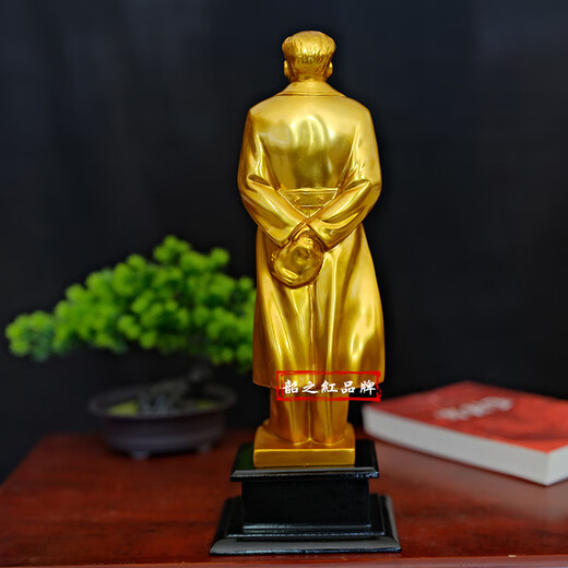 Shaozhi Red Chairman Mao Ornaments Great Man Head Sculpture Souvenirs Living Room Office Desktop Ornaments Conference Client Gifts 41cm Full-body Standing Statue in a Windbreaker