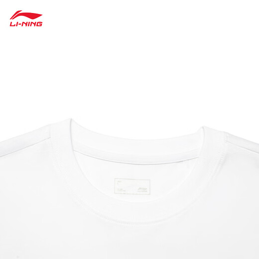 Kurztrocknendes T-Shirt 丨 Anti-Bakteriell cooler runder Hals kurzärmeliges T-Shirt Herren Sommer Outdoor Gedrucktes lockeres Sporttop [Antibakteriell] Standard Weiß 671-7 m