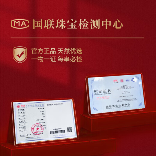 Etcole Super Seven Purple Kunzite Bracelet Women's Brazilian Translucent Brushed Cat's Eye Amethyst Bracelet New Year's Birthday Gift Collection Grade Kunzite 8mm