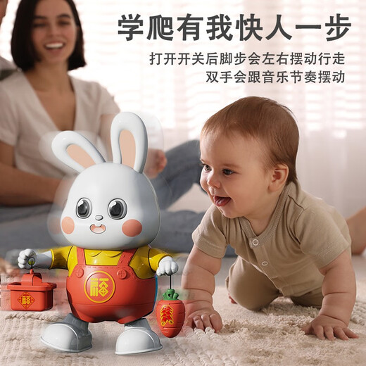 小坐兔新生婴儿0一1岁3到6个月宝宝练习抬头训练唱歌跳舞小兔子智力早教 跳舞小兔子48首歌曲 充电版-送一次性电池 充电套装