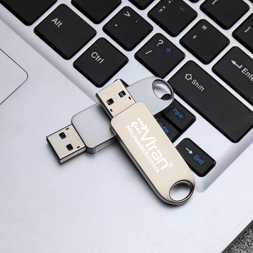 读写220M每秒 64G SLC高速U盘USB3.0银灿IS903防烧写保护SLC 透明 套餐二