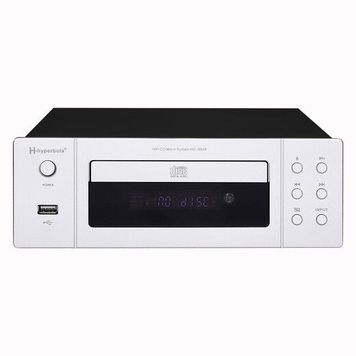 HD8908 Fever CD Player Bluetooth HIFI Digital Turntable Lossless Player Mobile APP Song Selection Black Panel Deluxe Edition Fully Discrete Operational Amplifier