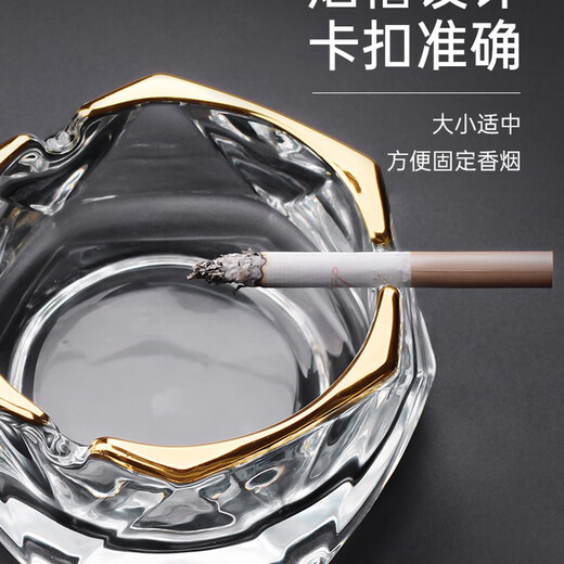 MONDOTTE glass ashtray home living room office light luxury high-end commercial hotel creative ornaments internet celebrity ashtray deepen and enlarge ash six-sided ashtray