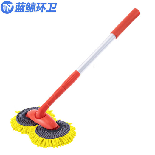 Sanitation Blue Whale Sanitation CHENILLE LONGE HANDE Télescopique Télescopic Double-Head Wash Mop n'endommage pas le pinceau de voiture [gris] LJHW-9859