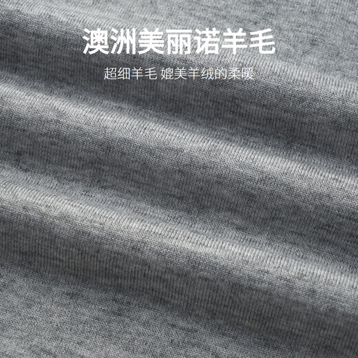 Goldlion wool/velvet autumn and winter long-sleeved polo shirt for men warm and comfortable business casual lapel T-shirt medium gray-38Q1 L 175/92A recommended 135-150Jin Jin equals 0.5 kg