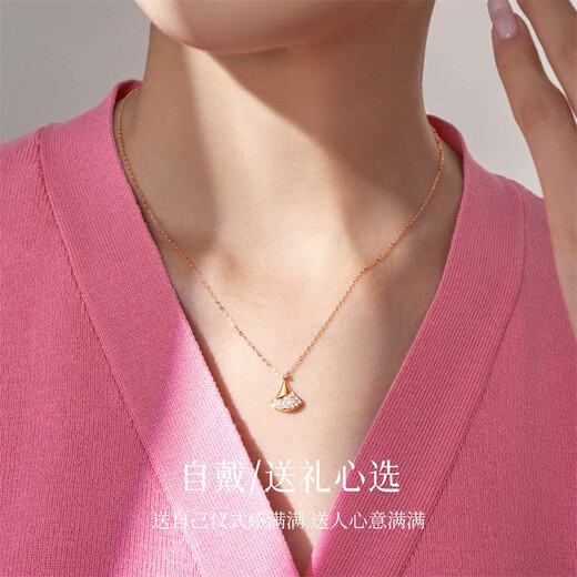 Hi Diamond Red 18K Gold Diamond Necklace Women's Small Skirt Diamond Necklace Clavicle Chain Confession of Love Birthday Gift 18K Rose Gold 19 Points