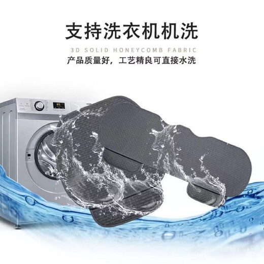 All-select car seat cushions, breathable, four-season linen three-piece set, non-slip seat cushions, summer ice silk car seat covers, Charming Cafe - 2 pieces for the front row