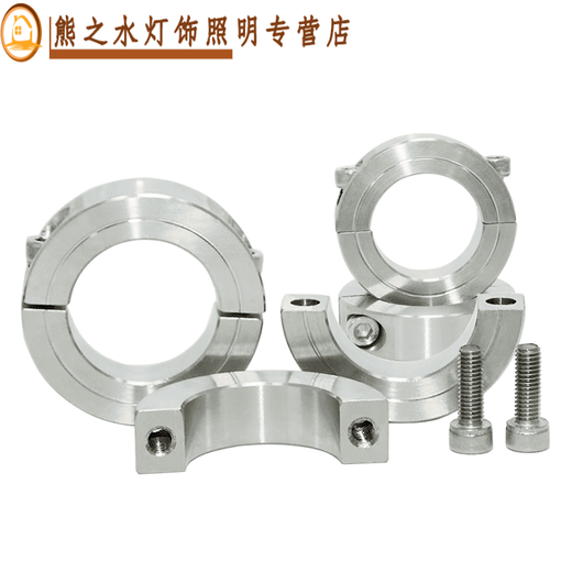 三栖虎SSCSP不锈钢分离型固定环轴套紧锁止推环挡圈锁紧套u型抱环MI MITFS=6169不锈钢分离型 内孔外径厚度