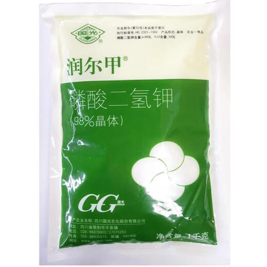 Guoguang Runer potassium dihydrogen phosphate potassium fertilizer flower fertilizer fruit tree potting fertilizer foliage fertilizer 1000g 1000g one bag