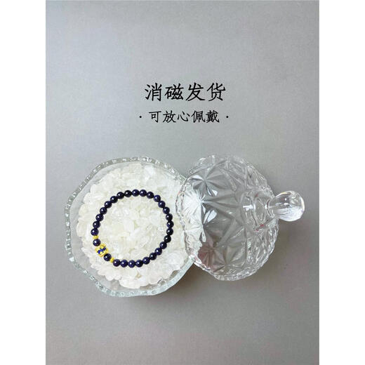 Ancient blue sandstone bracelet with S925 sterling silver gold-plated bucket beads, original design, stone of glory and victory 6mm, premium 6A grade blue sandstone 6mm, free packaging box