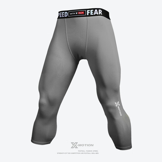 TriplewiN tight cropped trousers five-point quick-drying running basketball generous training compression American high-elastic sports equipment white