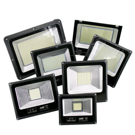 Bingyu BY-686 Proyector LED Publicidad Ligero al aire libre Imploude al aire libre LED LED Iron Shell 300W (900 cuentas)