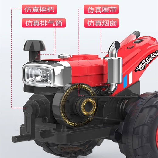 Holewa Kinder -Elektroauto -Traktor -Spielzeugauto kann als Auto für zwei Männer und Frauen Kinder und Babys aufgeladenen Babyauto Geburtstagsgeschenk [12V Super Large Battery] Zwei Batterien verwendet werden