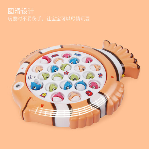 Bainshi children's toys fishing toys boys and girls toys baby electric rotating fishing plate 357