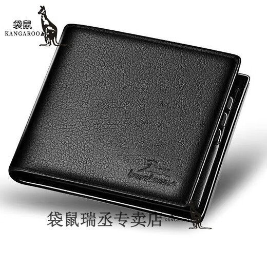 Känguru 2024 Großkapazität Kurzschließe Schnalle Herrenbrieftasche mit Zipper -Karten -Taschen -Führerschein Student Soft Wallet 6571 Magnetic Buckle Reißverschluss Schwarz JD