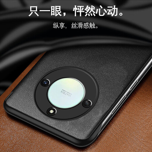 潮尚美 华为mate60手机壳翻盖新款男士mate60Pro素皮皮套智能休眠外壳mt60保护套全包防 炫酷黑-配全屏膜+镜头膜 华为 Mate 60