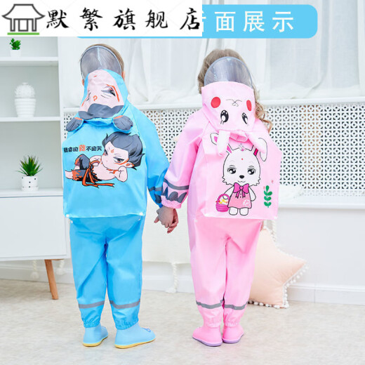 Children's raincoat for boys and girls, body to toe, children's one-piece raincoat, cartoon cute play suit, 2-6 years old, 3-9 years old, kindergarten baby poncho, school performance suit, blue Nezha one-piece raincoat, S size (reference height 85-100cm)