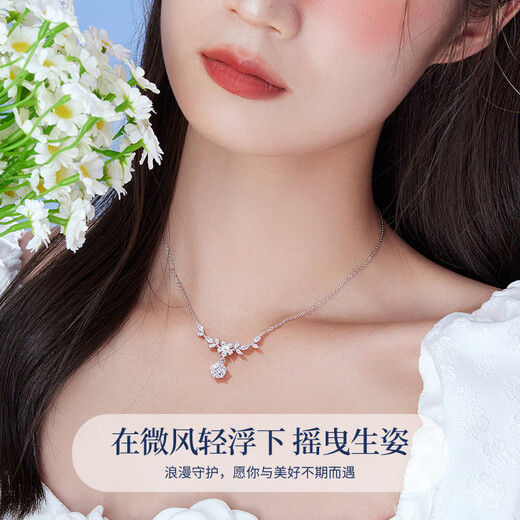 Lao Fengxiang Wisteria Blossom S925 Silver Necklace Women's Temperament Clavicle Chain Wedding Anniversary Birthday Gift for Girlfriend and Wife One Carat-Wisteria Blossom Necklace-Brand Gift Box