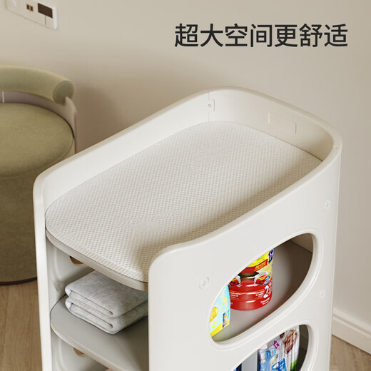 哈比树 尿布台婴儿护理台按摩抚触多功能收纳架换尿不湿宝宝新生婴儿床