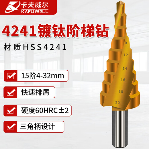 Clcey Kraftwell Hochgeschwindigkeit Stahl Drehbohrmaschine Bit Set Gerade Griff Elektrikbohrer Einfluss Metall Holz Plastikbohrer AI3 Halterung Bohrer 16mmai3527