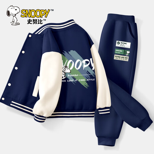 Snoopy Children's Suit Autumn and Winter Boys Baseball Uniforms Handsome and Trendy Children's Clothes Boys' Jackets Big Children's Casual Winter Clothes Women's Sliding Nubi Navy + Label Nubi Navy 140 cm (140cm)