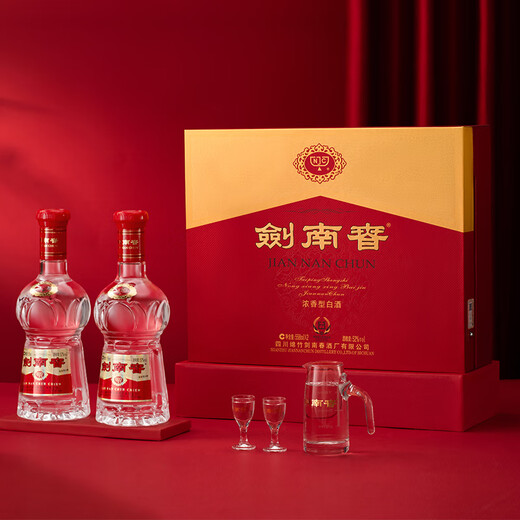 Jiannanchun Crystal Sword 52% 558ml*2 bottles double gift box strong aroma liquor